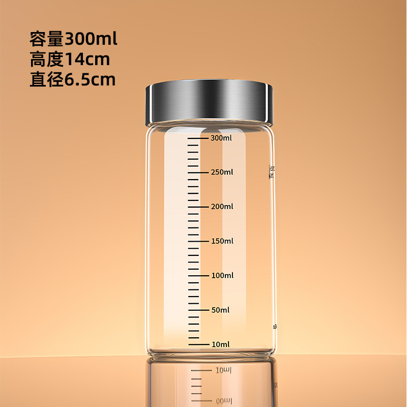 批发中药瓶高硼硅玻璃可蒸煮家用耐高温便携药液玻璃储存密封分装|undefined