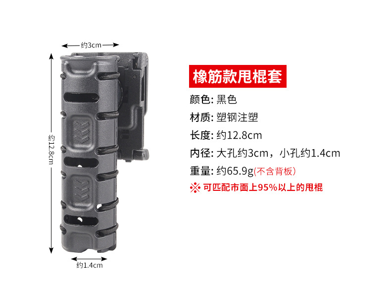 详情页_07.jpg