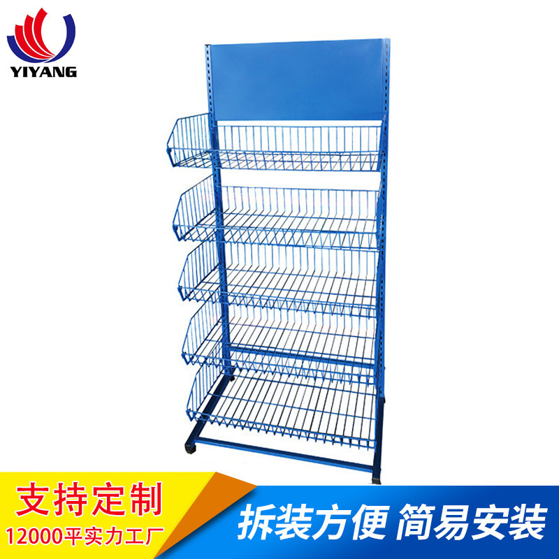 仓库置物金属架网丝置物架 便利店母婴文具店零食摆放网丝货架