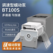 0S��a���Ì�����ͱ������{��10BTС����ӱö�ͨ�����M��������