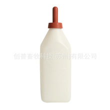 HL-MP53A ��ʽ4L�o���֠�ţι��ƿ��Сţ������ƿ���ڿɹ̶��S��