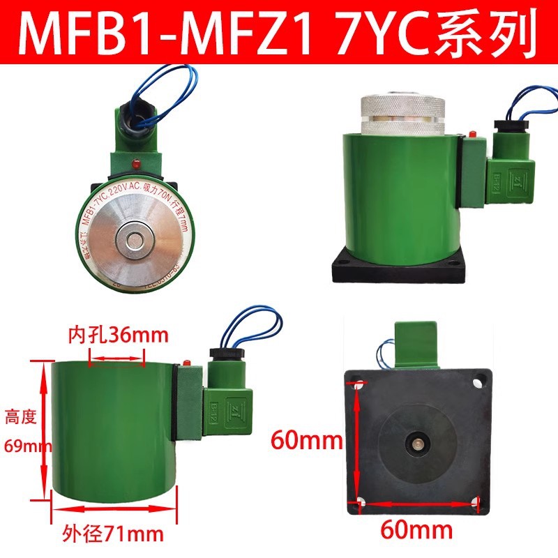 O1CN01fRNC0x1oNbfTHaCO9_!!2200