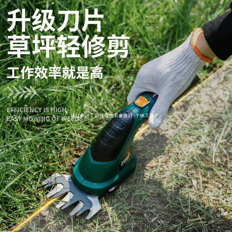德国进口博世割草机小型家用锂电动草坪修剪刀庭院多功能绿篱剪充