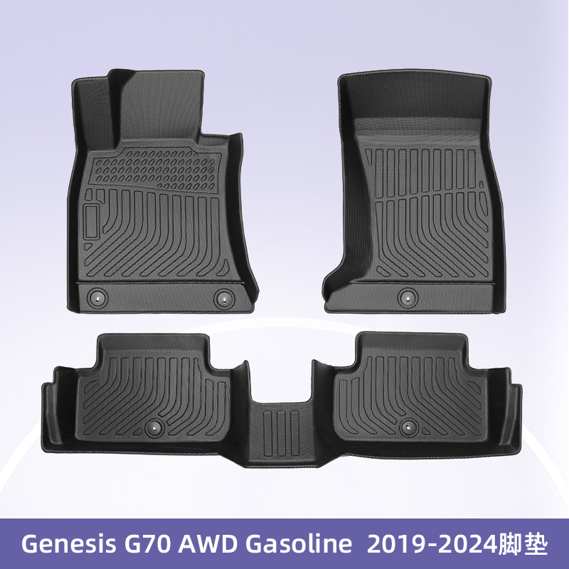 Europa para Genesis G70AWD 2019 - 2024 Combustible 3D todo el tiempo TPE almohadilla de pie de automóvil