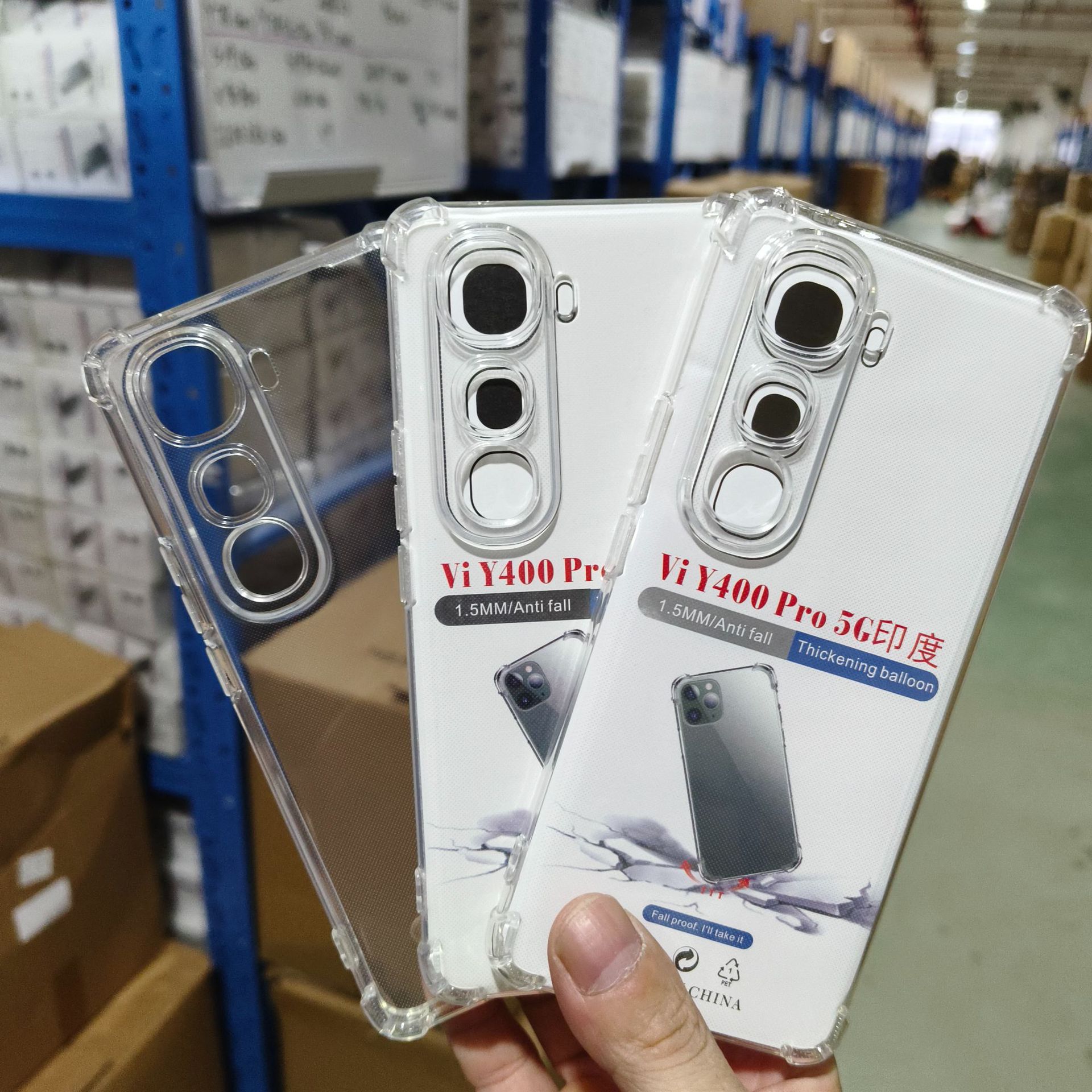1.5MM四角防摔手机壳气囊透明TPU适用VIVO Y50 5G/Y500 5G 国内
