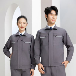 Spring Pure Cotton Work Clothes suit Dark Dirt-Resistant Wear-Resistant Factory Workshop Maintenance Work Clothing Tooling Male Printable