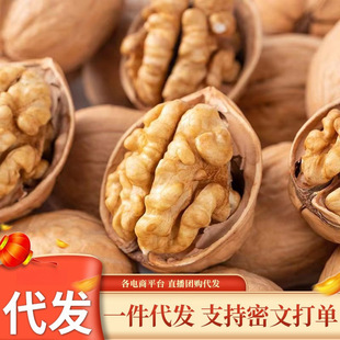 �½���Ƥ���������l500g �����K���Ҵ�����l�ք���Ƥ���w������