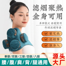 �o���S���İ��Ĳ��� �����~���ð��ĺ� ȫ��ͨ�ñ�y�V�����İ�