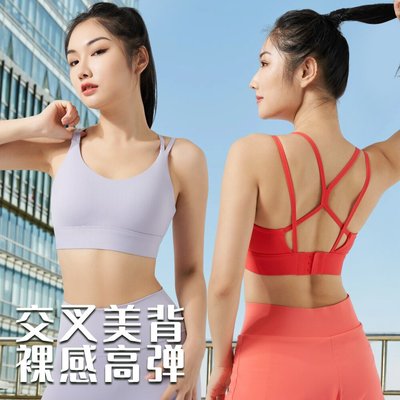 跑步健身女运动文胸细带固定交叉美背速干防震瑜伽欧美大尺度胸罩