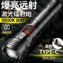 �����ȳ������Ͳ�����늑��⼤����������y���ö๦���L�m��