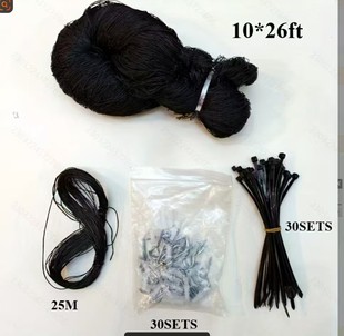 Black Nylon Wire Cat Net Balcony Protection Net Anti-Fall Strong Outdoor Mesh
