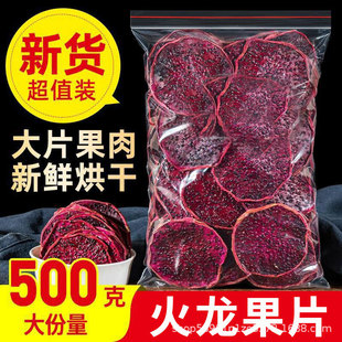 �t�Ļ�����Ƭ��ɻ������ɟᎧˮ������ˮ�Ⱥ決�������l