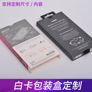 ����ӡˢ�ʺй��w��ϼ��б���ʳƷ���b�ж������������׷۶Y��