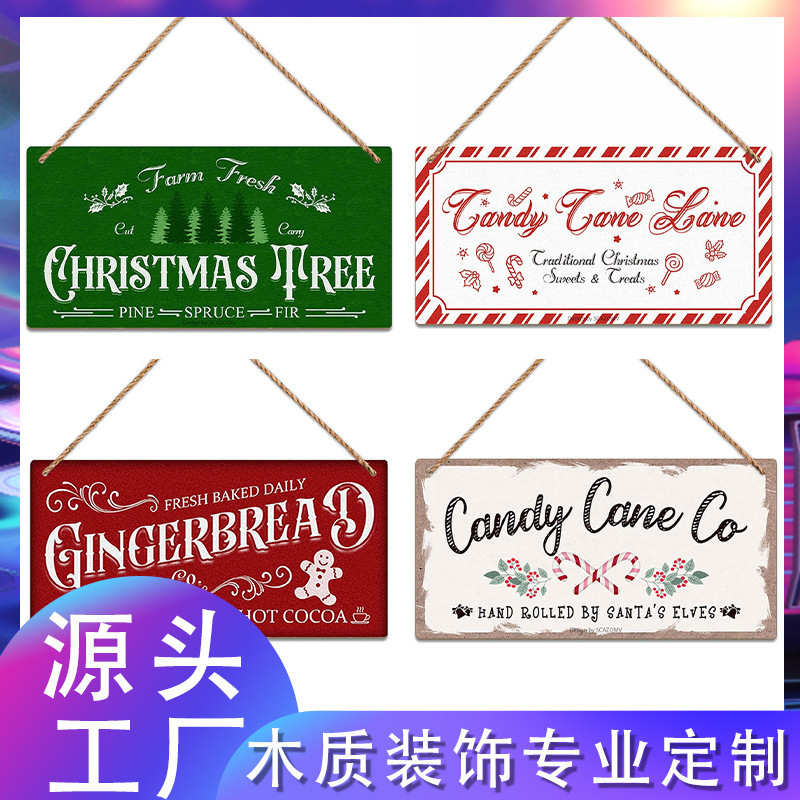 亚马逊圣诞节木质方形门牌挂牌牌匾墙壁标牌咖啡厅厨房装饰画批发|undefined
