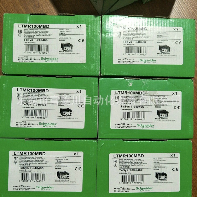 施耐德LTMR100MBD电机控制器传感器编码控制器继电器电容电源议价