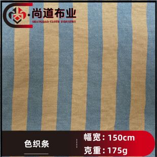 175g���󿗲��ϏS��ֱTR�Nɫ���l�y�l���r��������������ѝ������