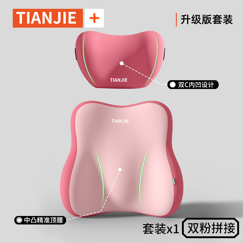 더블 파우더 스티칭