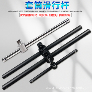 �S���N�ۻ��ЗU 1������ 1/2���U�U ��Ͳ�����U3/4���L�U�L�ӽ��^