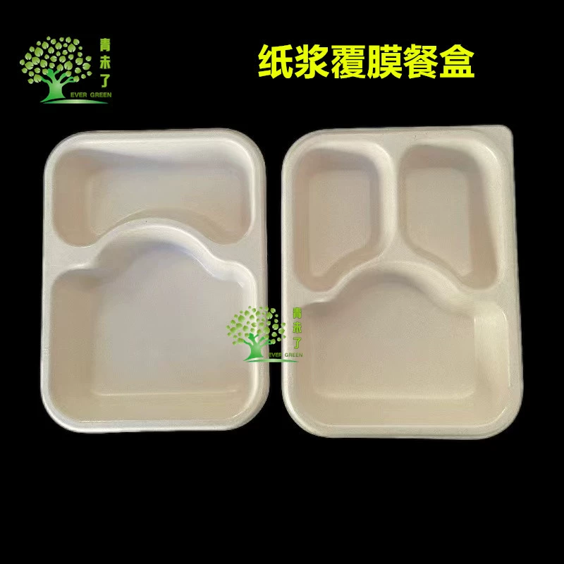 Вакуумная упаковочная коробка, экологически чистая, изготовленная на заказ для мясной фабрики, вакуумный лоток для пищевых продуктов, страховка тела, упакованные креветки, свежий стейк