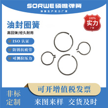 �B�T���ɏS���a�������P��ͷ⏗���ܷ⏗�ɉ��s����Ȧ�ɿ��ɉ|Ƭ