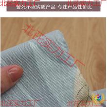 ✅老粗布四件套太厚不起皱棉床单帆布亚麻双人被单三件套