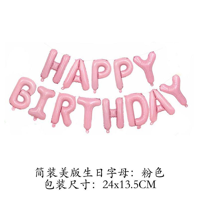 Happy Birthday Aluminum Foil Balloon Party Decoration Props Banner Aluminum Foil Balloon Happy Birthday Aluminum Foil Balloon Party Decoration Props Banner Aluminum Foil Balloon