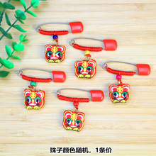 �����냺�S��ƽ����ͯ����G�Ϳ۰�ȫ�eᘒ�����繝���������l