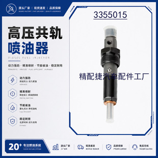3355015�������������6BT ���Ͱl�әC����ć����� 3802982
