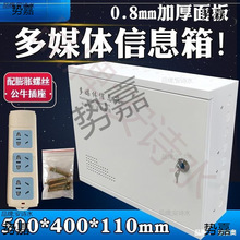 ���b��ý�w��Ϣ����ò������̖500*400�����W�j���Q�C������