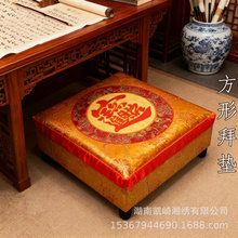 ���÷���ɏ���шF�݉|�ݷ��|������ؔ���^��|ܛӲ�m����ĥ���K