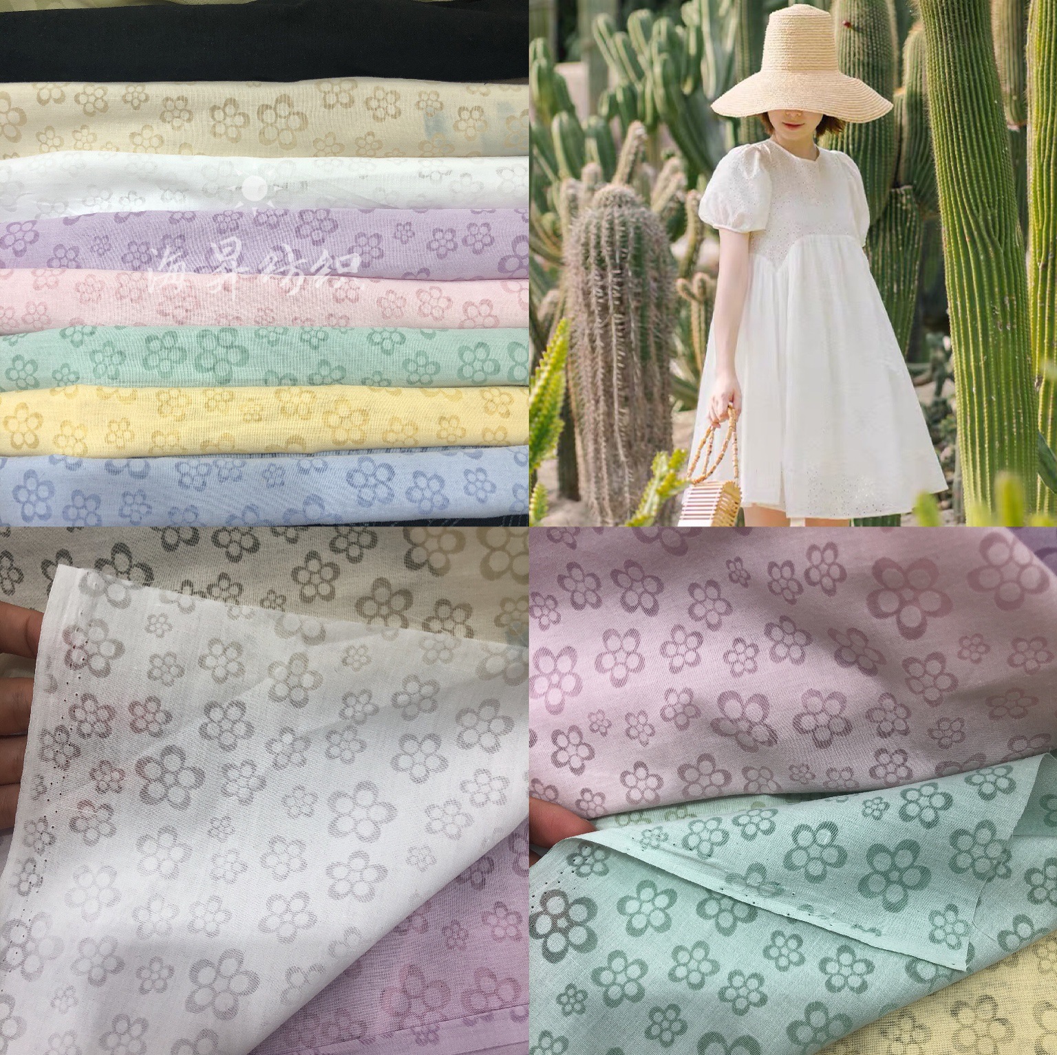 涤棉混纺棉感烧花小碎花女装面料 提花烧花日韩女装汉服连衣裙