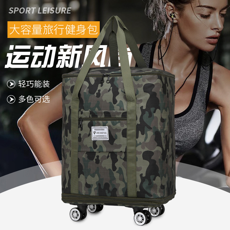 超大容量航空登机托运包出国留学生万向轮双肩背包行李搬家收纳袋