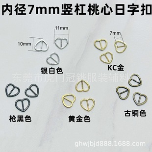 7mm�ȏ������������ֿې���Ƥ����3��bjd����Ь�����޻��������o