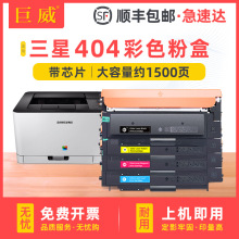 ��������K404S�ۺ� C430 C432 C433��ɫī��C480 C482 C483ī�ۺ�