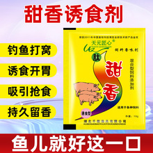 �~�C����~Сș�������i����Tʳ���~�DҰ�������ζ�T�~�������