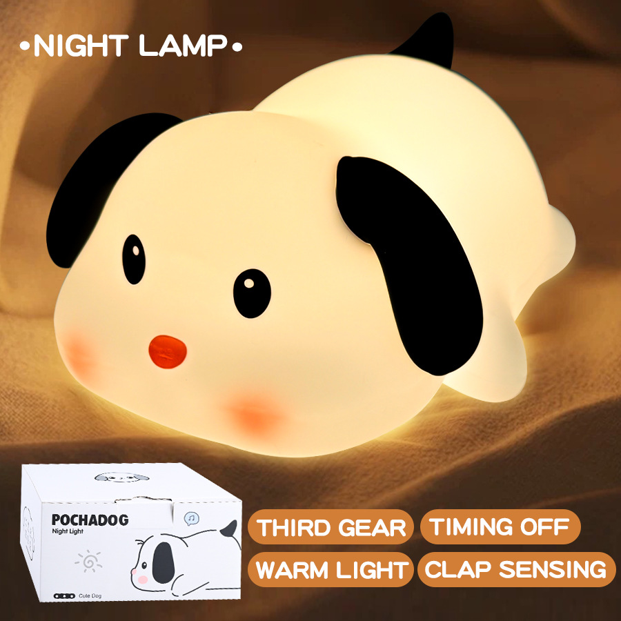 따뜻한 빛 검은 귀 영어 포장