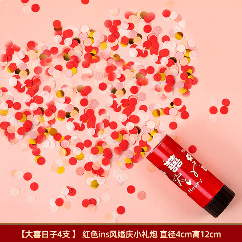 結婚式用の特別な小さな花火、結婚式の写真小道具、手で絞る小さな花火筒、手持ちのカラフルな花のスプレー花筒|undefined