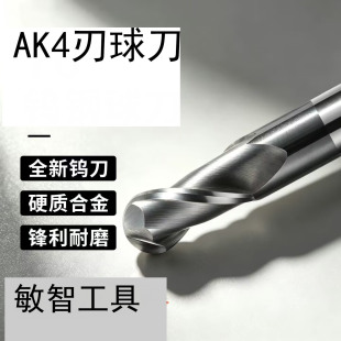 AK4���򵶸�Ч���ؼӹ���ĥ�������_��cnc���ߘ�׼Ҏ��S��ֱ��