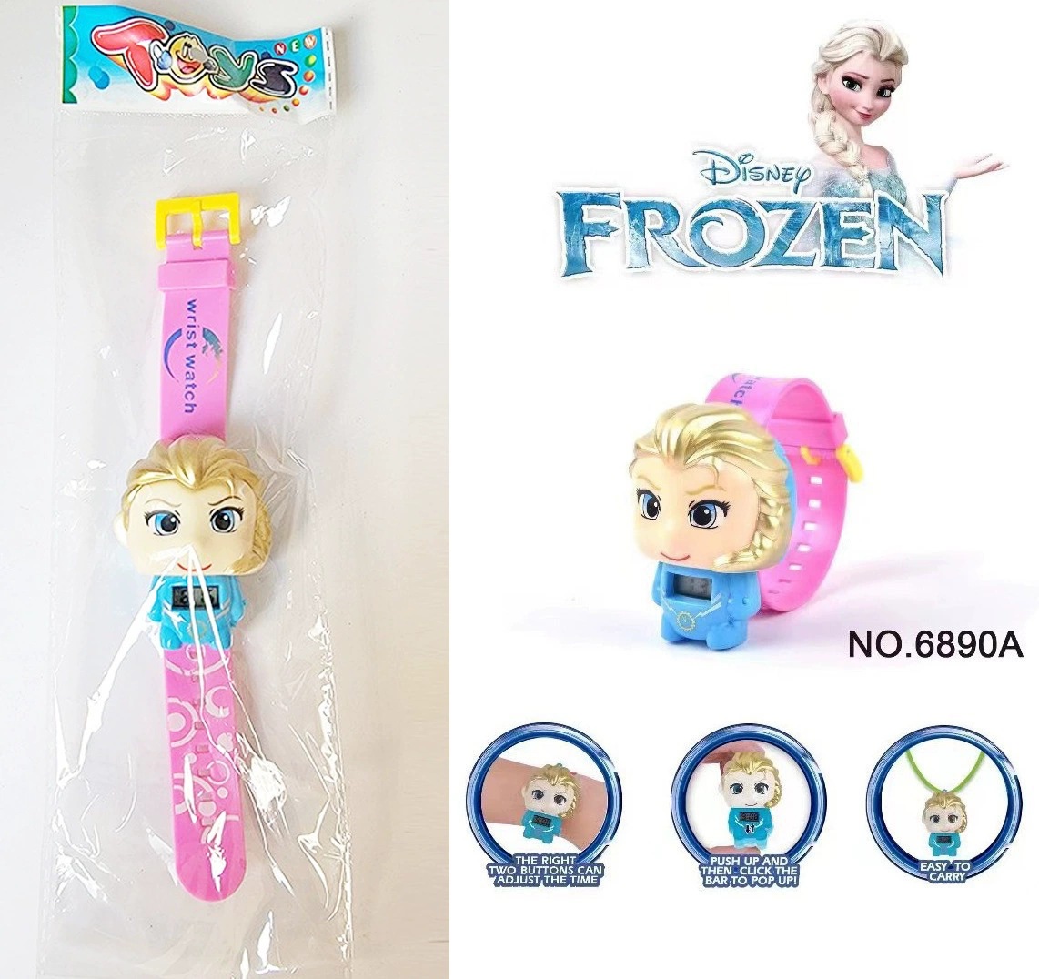 가방 6680 아이샤 접이식 시계