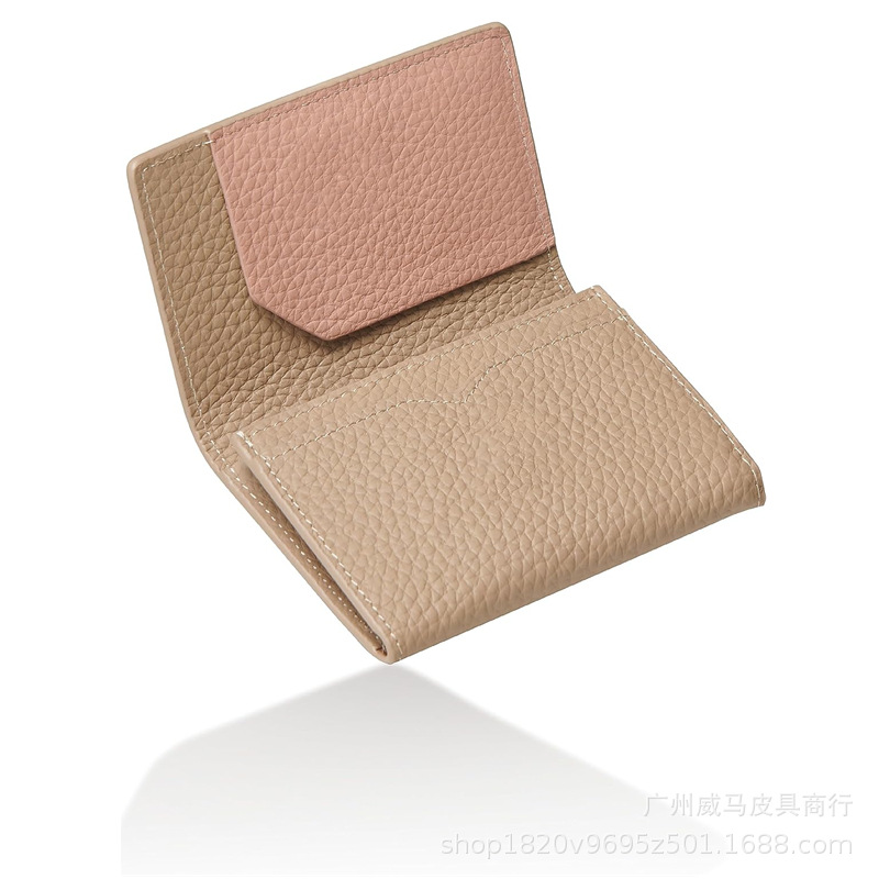 Amazon leather big lychee pattern women's contrasting business card…