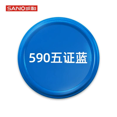 Avtomobil boyası — spray paint automatic spray paint wholesale - 590-five-sign-blue-350ml
