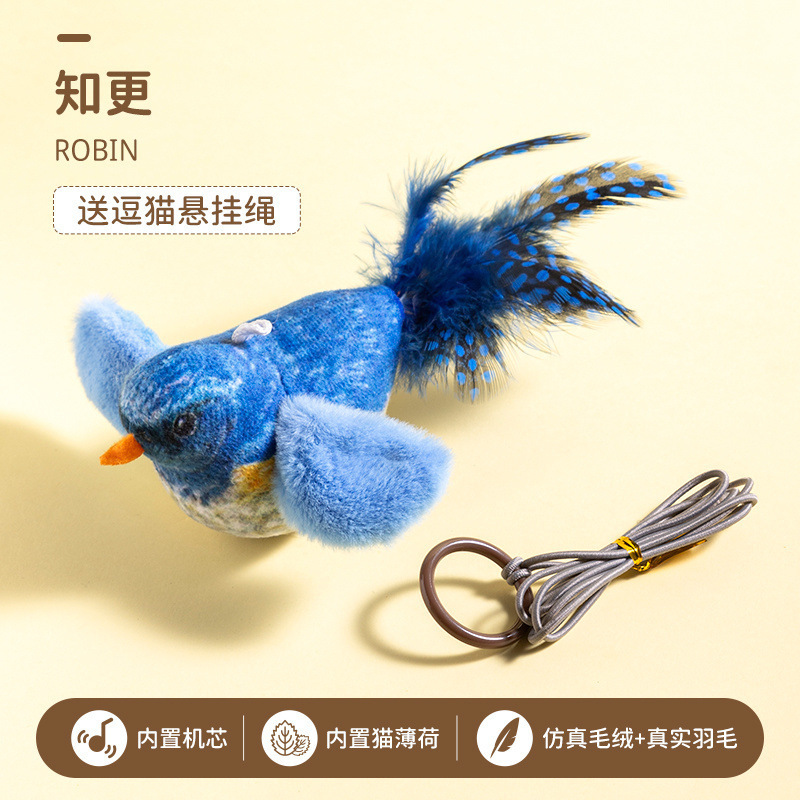 宠物猫玩具仿真小鸟发声小麻雀猫咪解闷猫猫悬挂自嗨神器|undefined