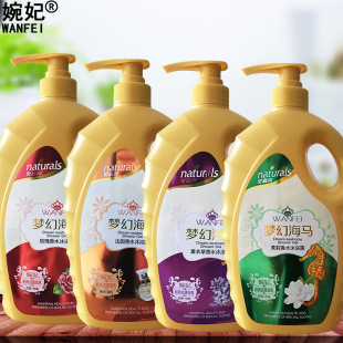 ���� 2L���ú��R��ˮ��ԡ¶ �־�������ԡҺ���Sֱ�N����ă�