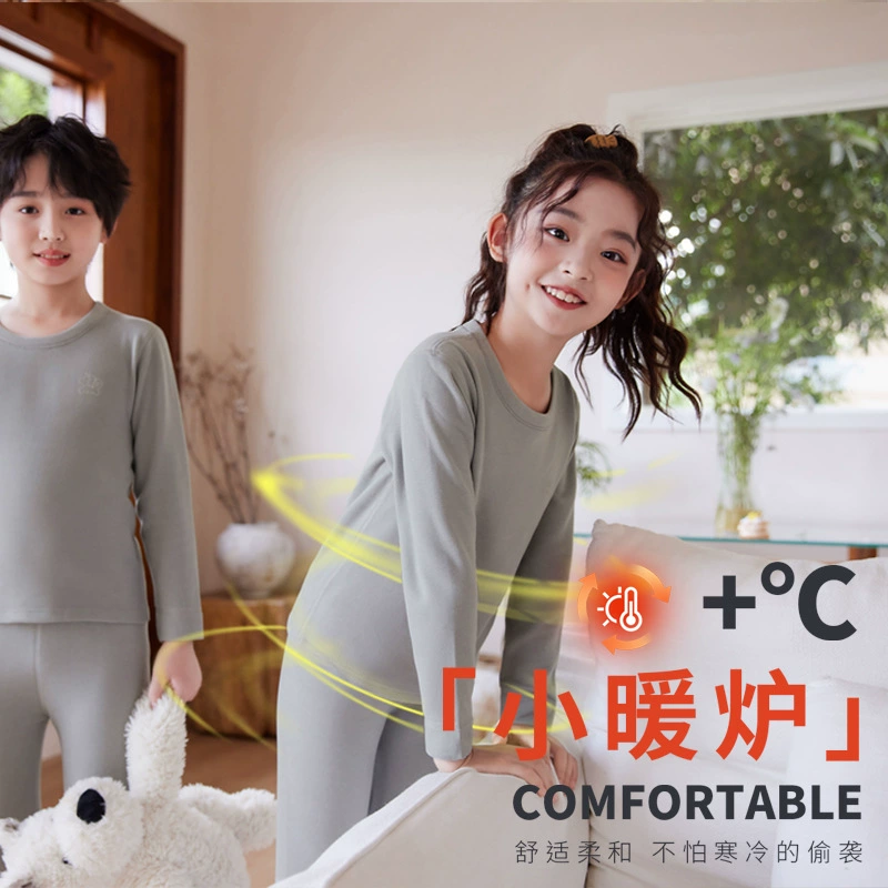 2024 Детский пуховый шелк теплый костюм осенняя одежда осенние брюки