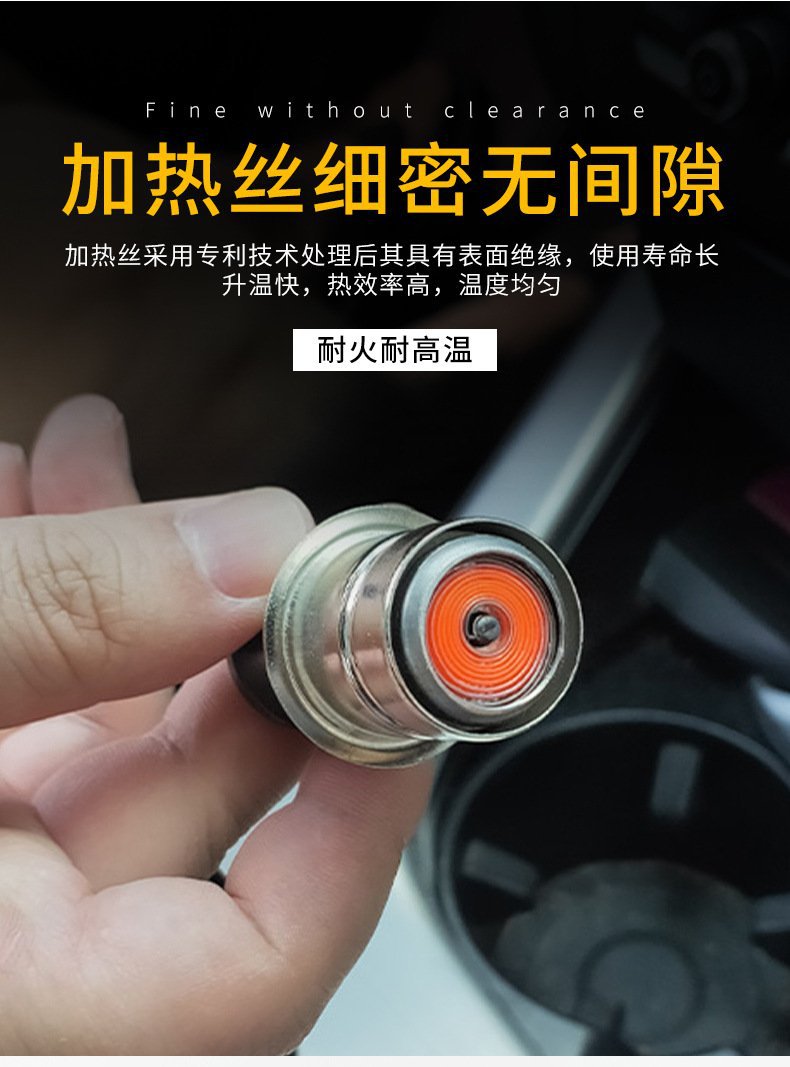 Suitable for Nissan Sylphy, Teana, Qashqai, Qashqai, and Bluebird models; 12V car cigarette lighter adapter