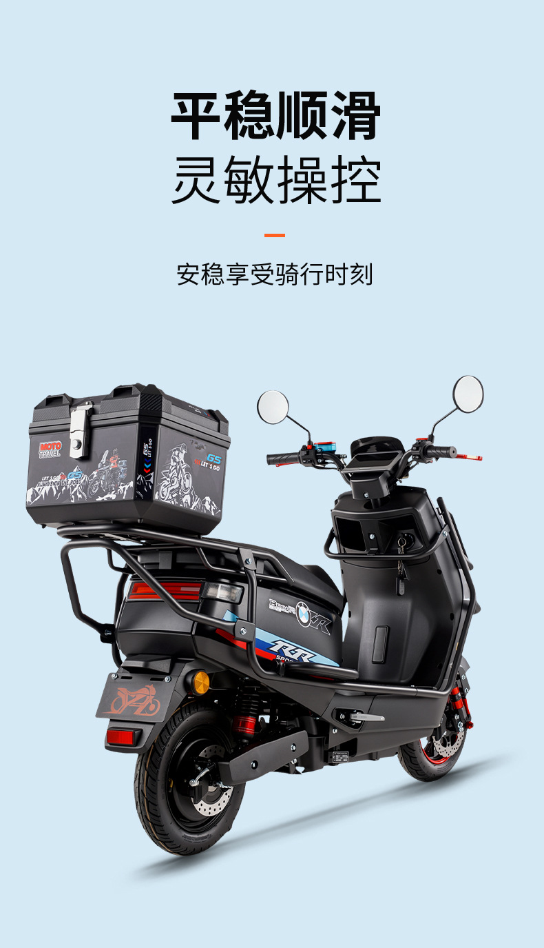 New Cool Cow electric delivery vehicle 72v electric motorcycle, long-distance climbing king electric bike, high-speed high-range electric motorcycle