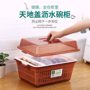 �p�ӵ�ˮ�ռ{�����뙙 �;�����܏N���rˮ��� �������ϱ�������