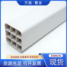 PVC��Ź܏S�����l�ſ׸�ŷ��ܴ�����  107�ο������|���o�׹�