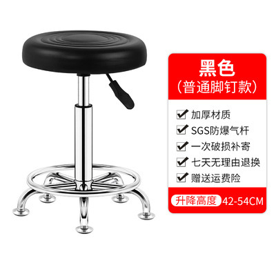 블랙 클래식 강화 - 발 손톱 - 프리미엄 가죽