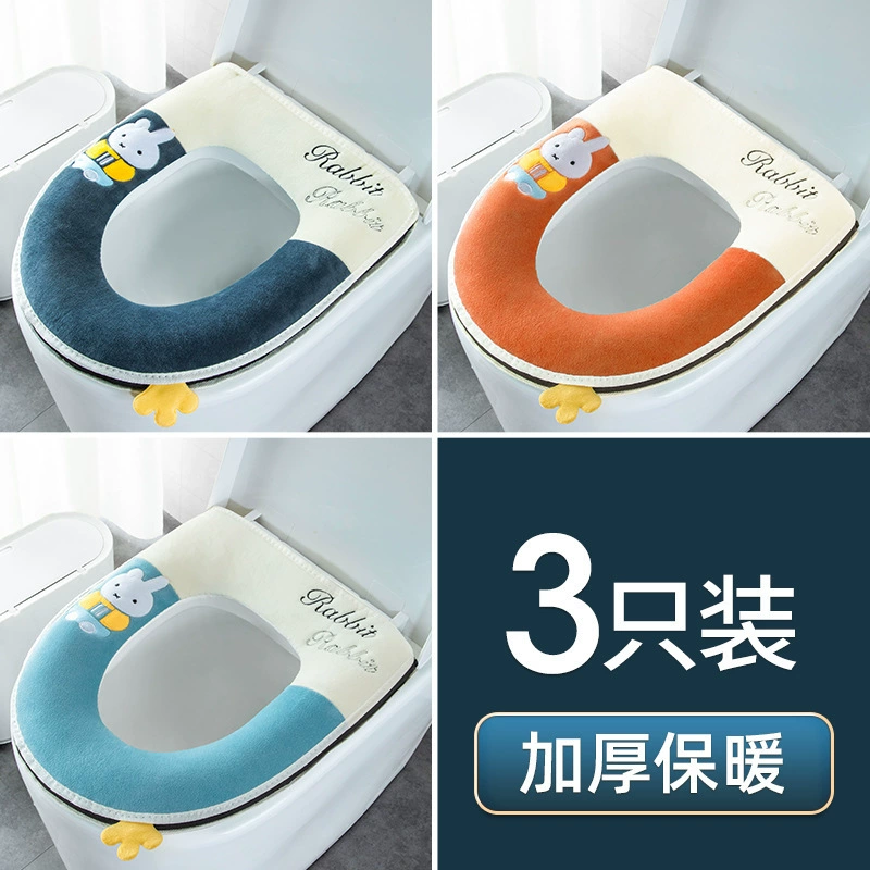 Waterproof toilet, winter universal pillow, increased thickness